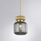 Люстра подвесная Arte Lamp Hamal Ar_a6170sp-1go 1 лампа 1 м² цвет золото