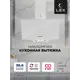 Наклонная вытяжка Lex META 600 WHITE 60 см цвет белый