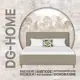 Кровать Dg-home Costa 166x103x200 см цвет зеленый