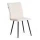 Кухонный стул Tetchair Bari 44x89x55 см ткань цвет молочный