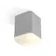 Светильник точечный накладной Ambrella light Xs7814011 2 м² цвет серый
