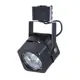 Трековый светильник ARTE LAMP A1315PL-1BK MISAM 50 Вт цвет черный