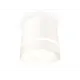 Светильник точечный накладной Ambrella light Xs8110006 2 м² цвет белый