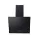 Вытяжка Gartz Hfi610B 59.50 см цвет черный