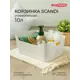 Корзина для хранения Econova Scandi 24x14x14 см полипропилен цвет светло-серый