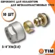 Евроконус Tim 3/4"x16 ВР латунь 16 шт MFMN-E16(2.0)-16