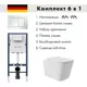Инсталляция AM.PM I012709.0201 PrimeFit с клавишей слива PrimeFit S глянцевый белый унитаз Long 52.5x34.5 Vortex Soft-Close матовый белый квадрат