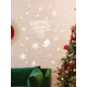 Наклейка Lisadecor Волшебства в новом году белая 0.5 см х 40 см