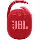 Колонка портативная JBL Clip 4 цвет красный