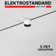 Трековый светильник спот светодиодный Elektrostandard A067277 5 Вт однофазный 2 м² цвет белый