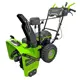 Снегоуборщик аккумуляторный бесщёточный Greenworks 2602807 61 см 82 В АКБ и ЗУ не в комплекте