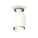 Светильник точечный накладной Ambrella light Xs1122043 2 м² цвет белый