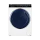 Стиральная машина Haier Hwd80-bp14979 60x85x45 см 8 кг цвет белый