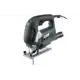 Лобзик Hammer LZK930L 930 Вт