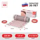Нагревательный мат для теплого пола СТН Квадрат тепла КМ 1.5 м², 225 Вт
