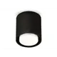 Светильник точечный накладной Ambrella light Xs7723015 2 м² цвет черный