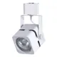 Трековый светильник ARTE LAMP A1315PL-1WH MISAM 50 Вт цвет белый