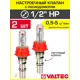 Коллекторный настроечный клапан с расходомером Valtec VT.AC674.V.0-2 1/2" встраиваемый латунь 2 шт