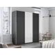 Шкаф-купе Мебельная компания е1 500363 230x210х57 см 10 полок лдсп цвет серый диамант