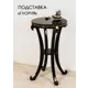 Подставка для цветочного горшка Glider Подставка глория 45 см x 50 см x 80 см МДФ черный