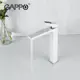 Смеситель для раковины Gappo G1017-2