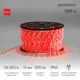 Дюралайт двухжильный Neon-night 121-122-4 24 диод/м 220-240 В 35 см IP65 100 м красный свет
