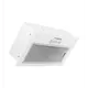 Встраиваемая вытяжка Lex GS BLOC LIGHT 600 WHITE 52.5 см цвет белый