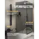 Душевой уголок Doccia GLASS100yp/GR/6BL угол 100.5x100.5см черный профиль эффект стекла прозрачный