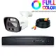Комплект для видеонаблюдения AHD PS-link 1 камера Fullcolor для улицы 2Мп цвет белый