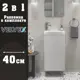 Тумба под раковину подвесная Velvex tp-BIO-BIO-MAXI-40-1D белый глянец-com 39.2см цвет белый, с раковиной
