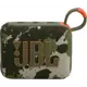 Колонка портативная JBL GO 4 цвет камуфляж/хаки