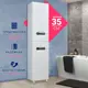 Шкаф-пенал для ванной Doratiz Афина 2712.285 напольный 35x180см цвет белый