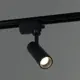 Трековый светильник спот светодиодный Reluce 06612-9.3-001qy led12w bk 12 Вт цвет черный
