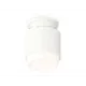 Светильник точечный накладной Ambrella light Xs7510043 2 м² цвет белый