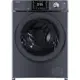 Стиральная машина Hiberg I-ddq6a - 1214 sd 60x85x64 см 12 кг цвет темно-серый