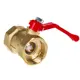 Кран шаровой прямой Галлоп 103275 DN32 PN16 1 1/4" ВР латунь ручка рычаг