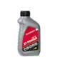 Масло минеральное Patriot POWER ACTIVE 2T 0.592 л