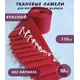 Ламели для вертикальных жалюзи Бинар Лайф 110 см полиэстер цвет красный 10 шт
