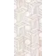 Настенная плитка Kerlife Lazio Плитка 31.5*63 LAZIO DECOR AVORIO 31.5x63см цвет бежевый, цена за упаковку