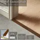 Порог напольный стык Профиль-Д АОК 37/042 Дуб Мокко 37x900 мм 2 шт
