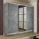 Шкаф-купе Мебельная Компания Е1 3 дверный 240x210x45 см зеркало 9 полок ЛДСП цвет бетон
