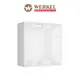 Коробка установочная Werkel W1199201 для силовой розетки 1 пост цвет белый