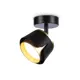 Светильник точечный накладной Ambrella light Techno spot TN71227 GX53 цвет черный