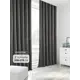 Штора Helga Базовая коллекция HH206795 на шторной ленте 275x400 см цвет коричневый
