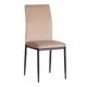 Кухонный стул Tetchair Capri 49x94x41 см вельвет цвет бежевый