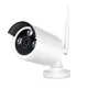 IP камера Ps-Link PB-30 W IFI 3Мп для видеорегистраторов N4108