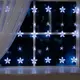 Электрогирлянда комнатная Luazon lighting 4356974 занавес 2.4x2.4 м 186 ламп холодный белый 8 режимов работы