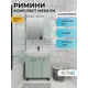 Мебель для ванной Runo Римини 75 тумба с раковиной Best с зеркальным шкафом мята