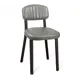 Стул Sheffilton 4430570602 42.5x83.5x48 см искусственная кожа цвет Серый