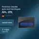 Кнопка для инсталляции Am.pm Touch Pro I0450A38 черная, стекло